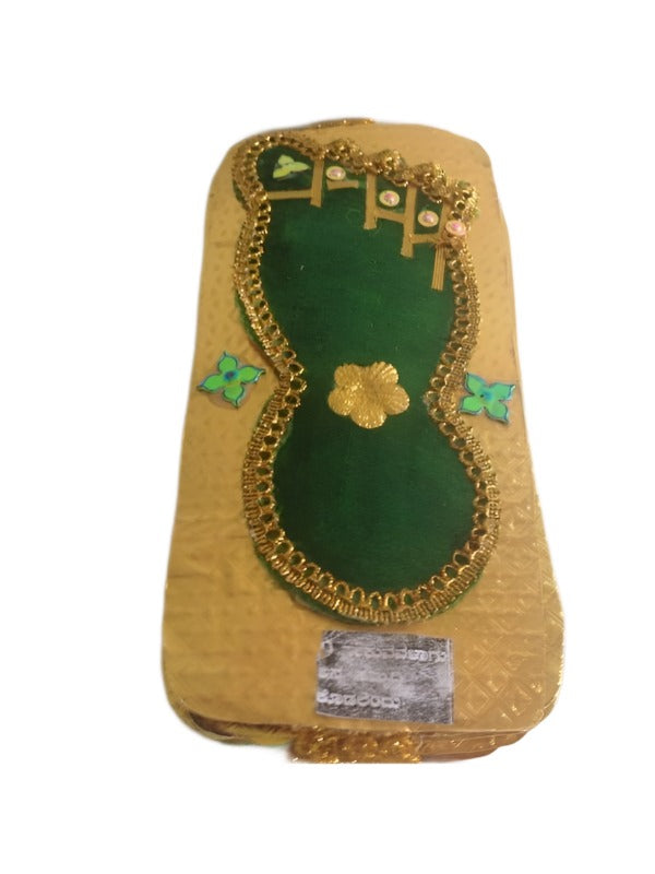 Saptapadi Kannada D: SP0016D