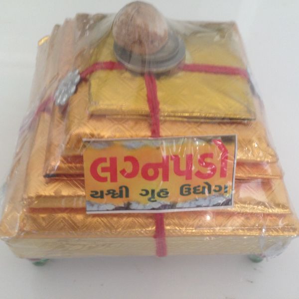 Lagna Pado B: GJ0008B