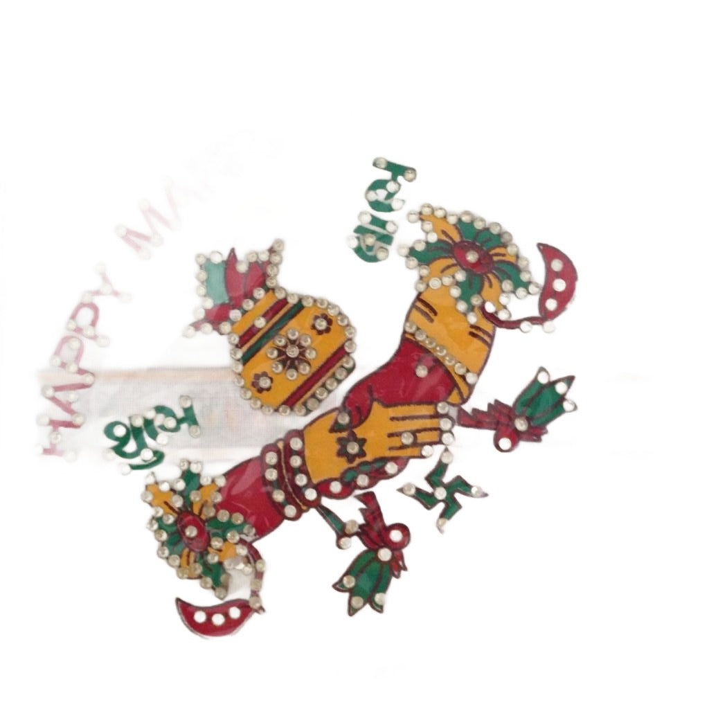 Hasta Milap Rumal B: GJ0023B