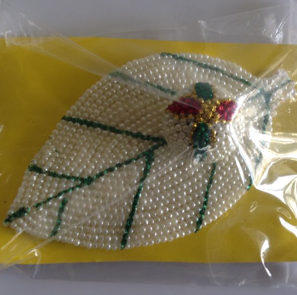 Moti Paan Supari: SP0029A