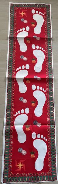 Saptapadi Payaghadya D: SP0033D