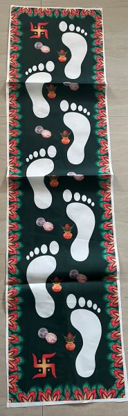 Saptapadi Payaghadya E: SP0033E