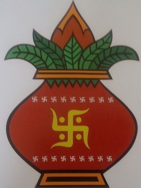 Munj Vinyl Cut-out Kalash B: SP0051B