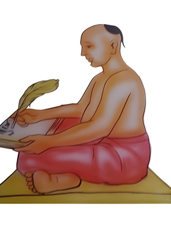 Munj Vinyl Cut-out Batu E: SP0051E