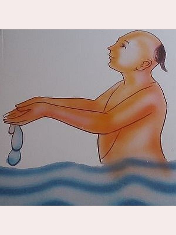 Munj Vinyl Cut-out Batu F: SP0051F