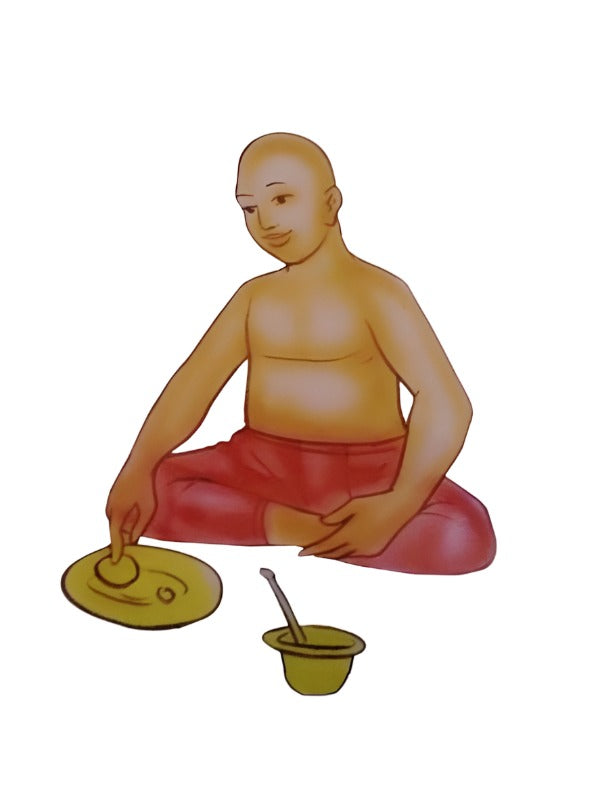 Munj Vinyle Cut Out Batu R: SP0051R